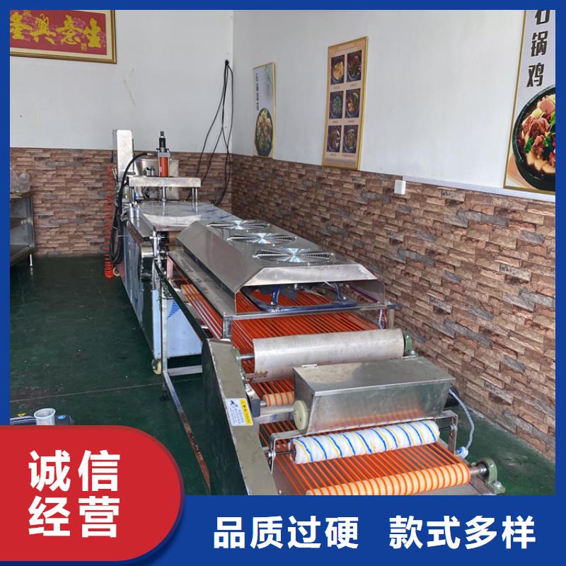 烤鸭饼机做烙馍太轻松了(2025已更新)
