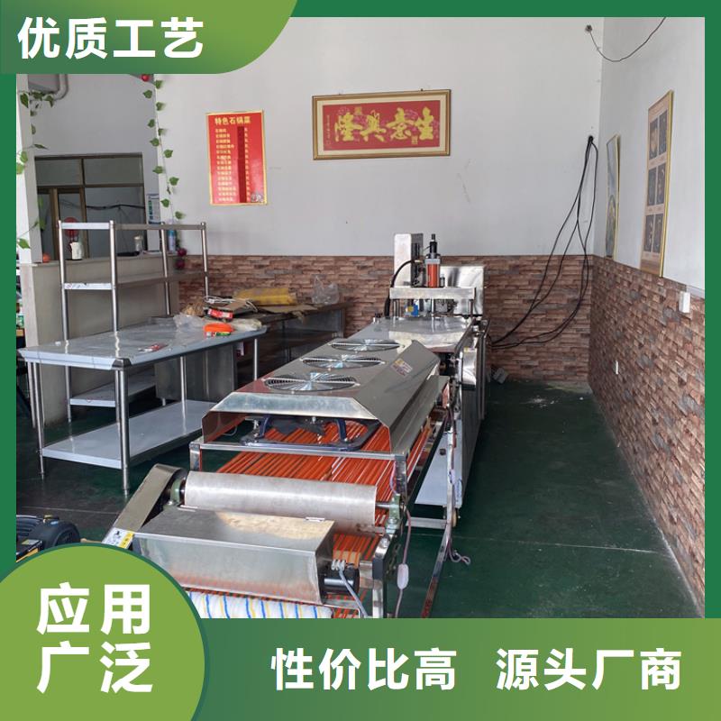 液压烙馍机设备几大常识