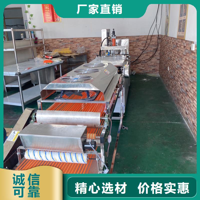 烫面春饼机设备和规格
