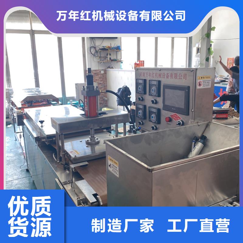 全自动春饼机设备报价介绍