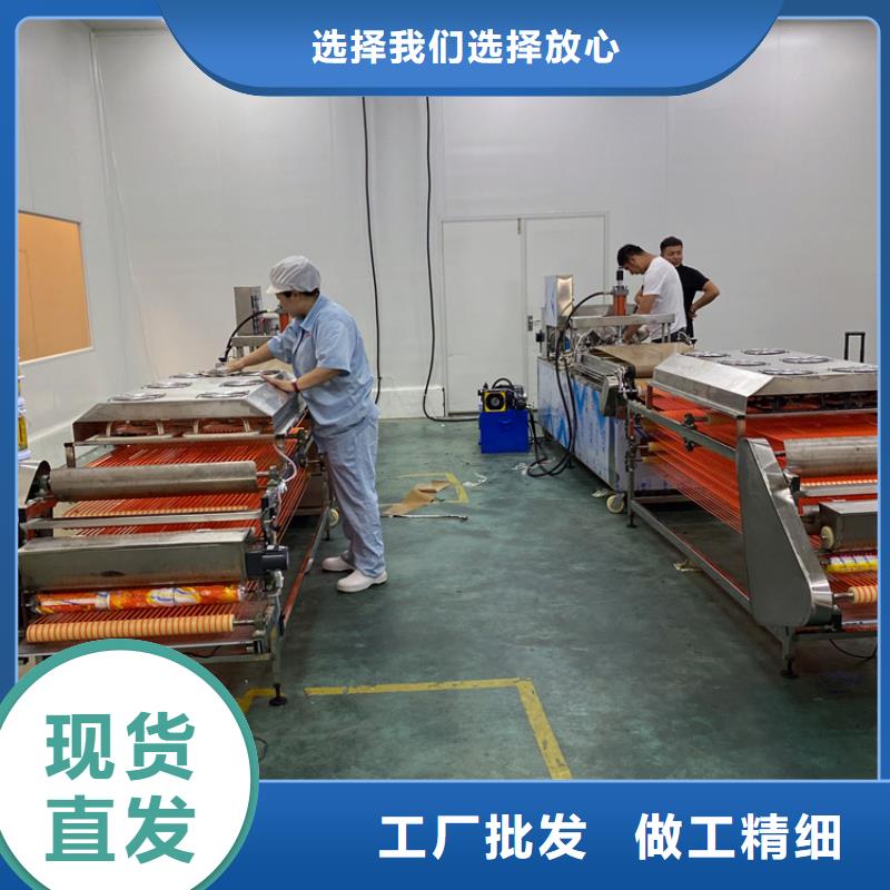 圆形烤鸭饼机订制2025介绍