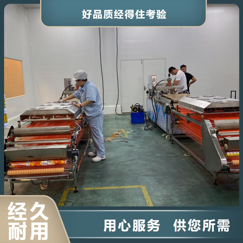 全自动单饼机用着怎么样
