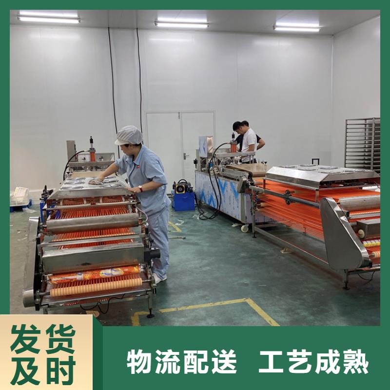 圆形烙馍机创造美味2025更新中