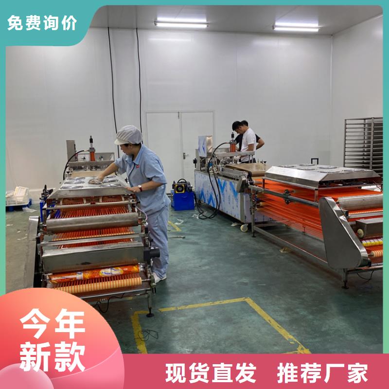 圆形烤鸭饼机有四部分构成