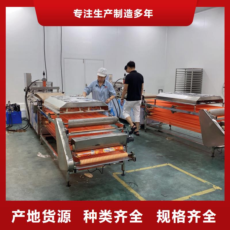 全自动单饼机规格齐全