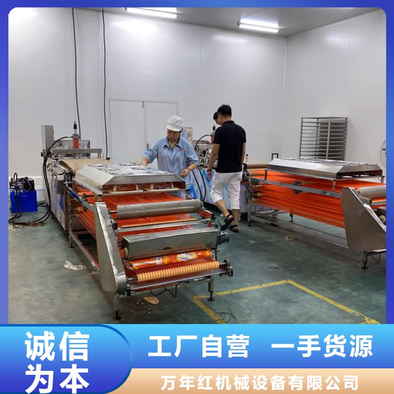 全自动春饼机外形尺寸
