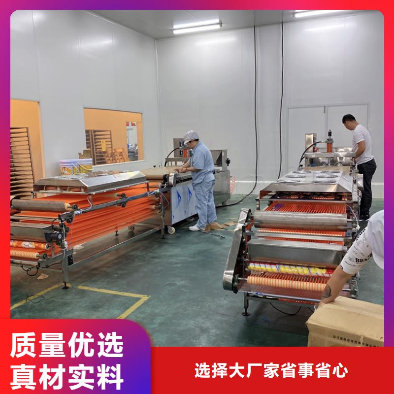 海南儋州市家用烙馍机生产厂家
