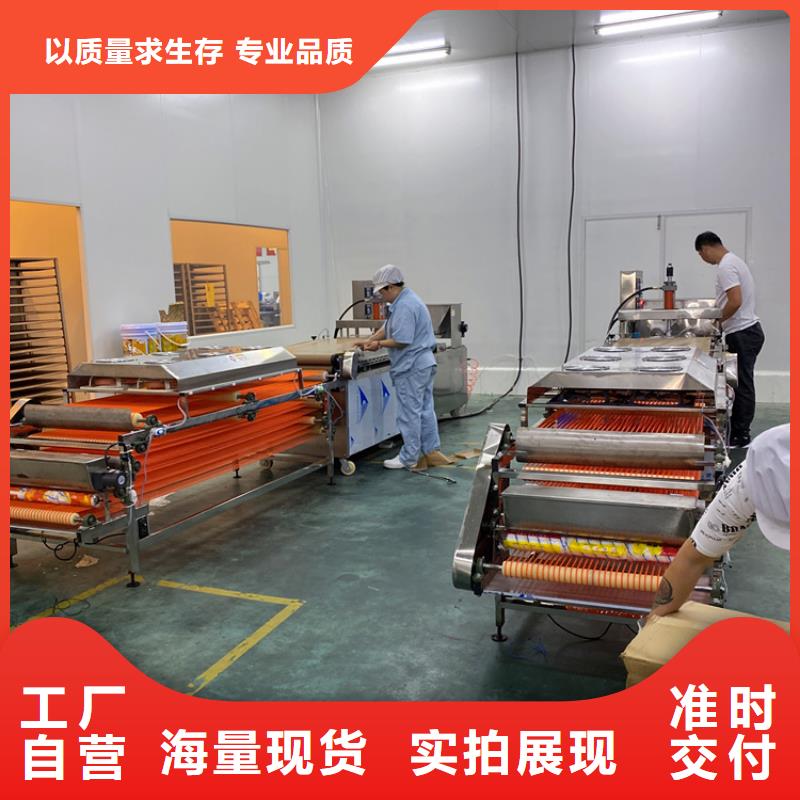 家用烙馍机的应用及保养(2025已更新)