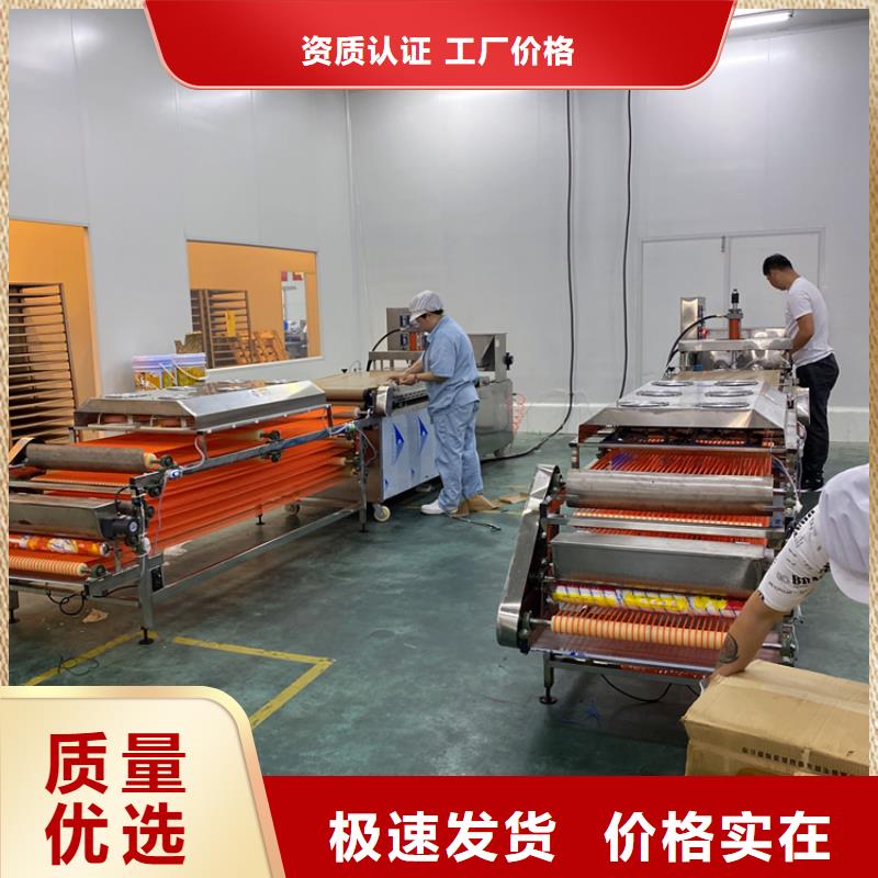 全自动烙馍机-全自动烤鸭饼机价格本地配送