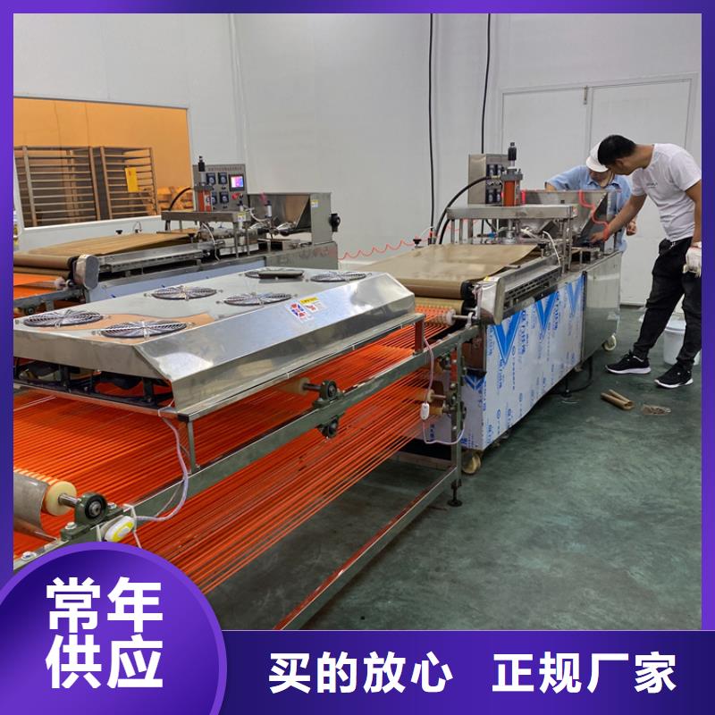 自治区单饼机经营模式介绍