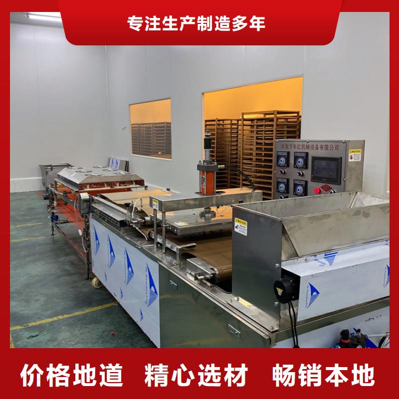 全自动单饼机规格齐全
