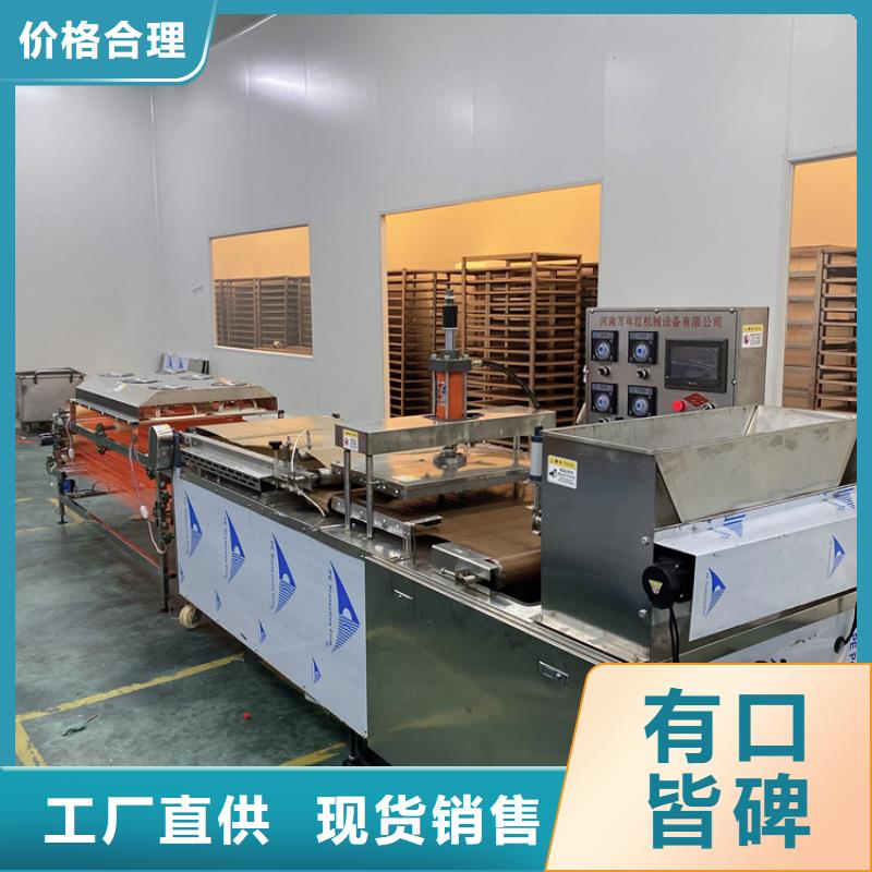 静音烙馍机造福于民的商机