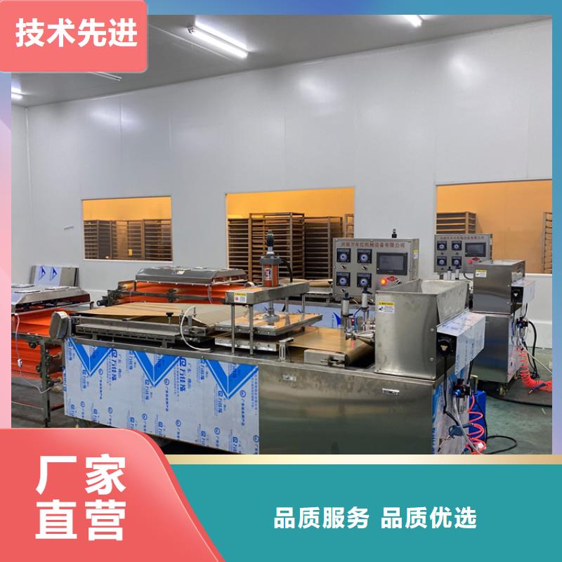 烧烤小饼机全自动春饼机2025已更新