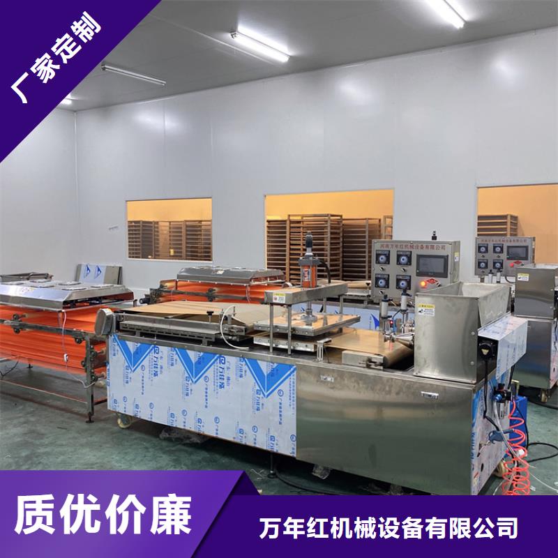 烧烤小饼机全自动春饼机2025已更新