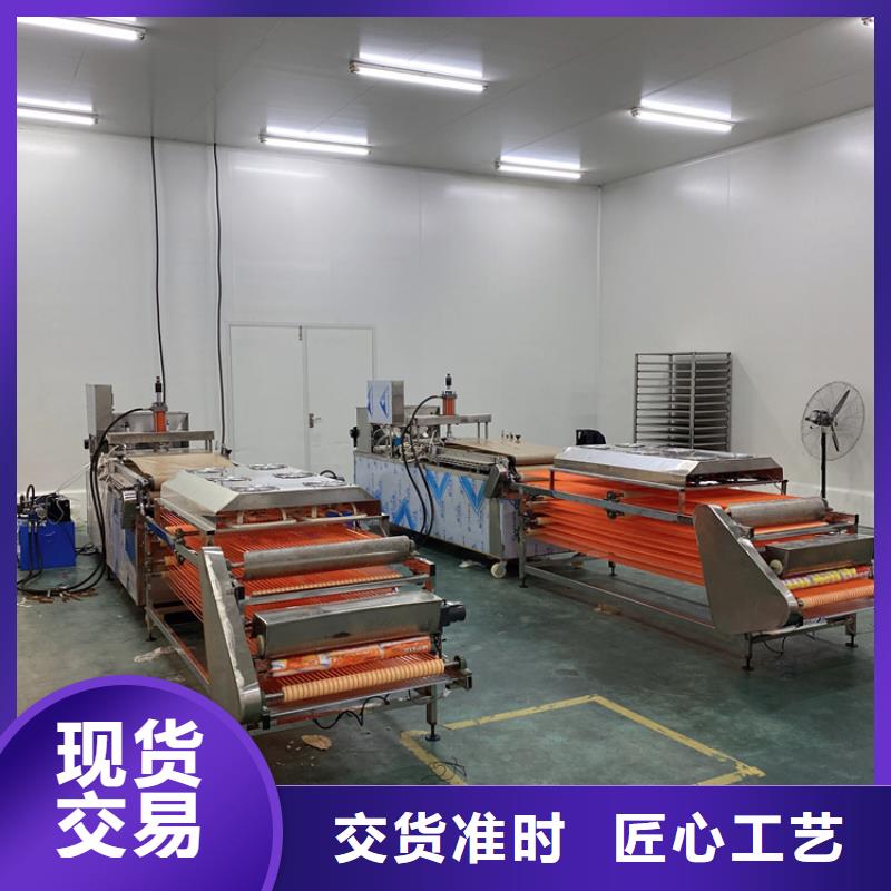 烧烤小饼机全自动春饼机2025已更新