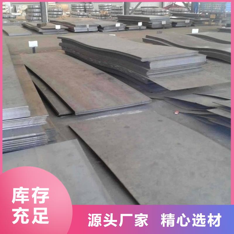 240mm厚Q355B钢板切割下料价格