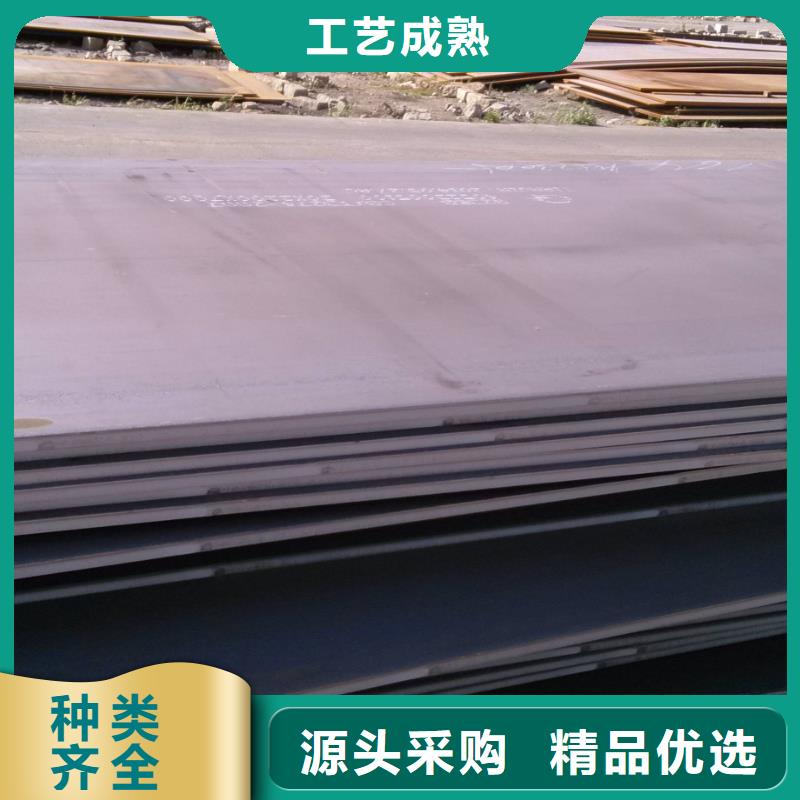 150mm厚Q355B钢板切割下料价格