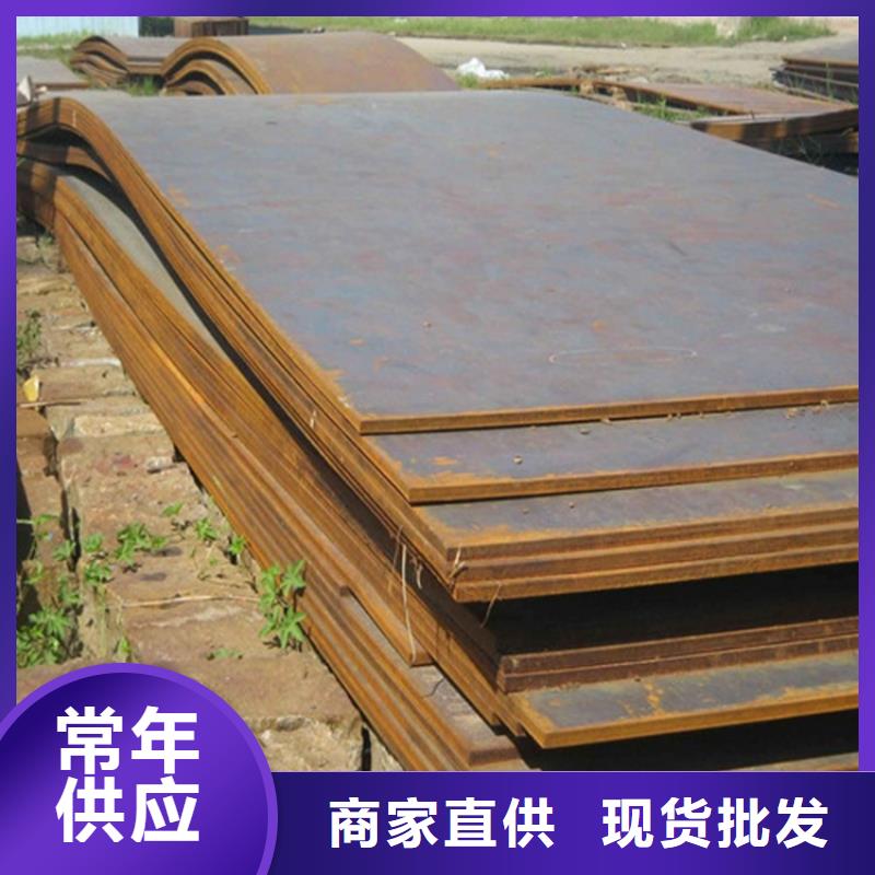 高强度板厂家供应询价