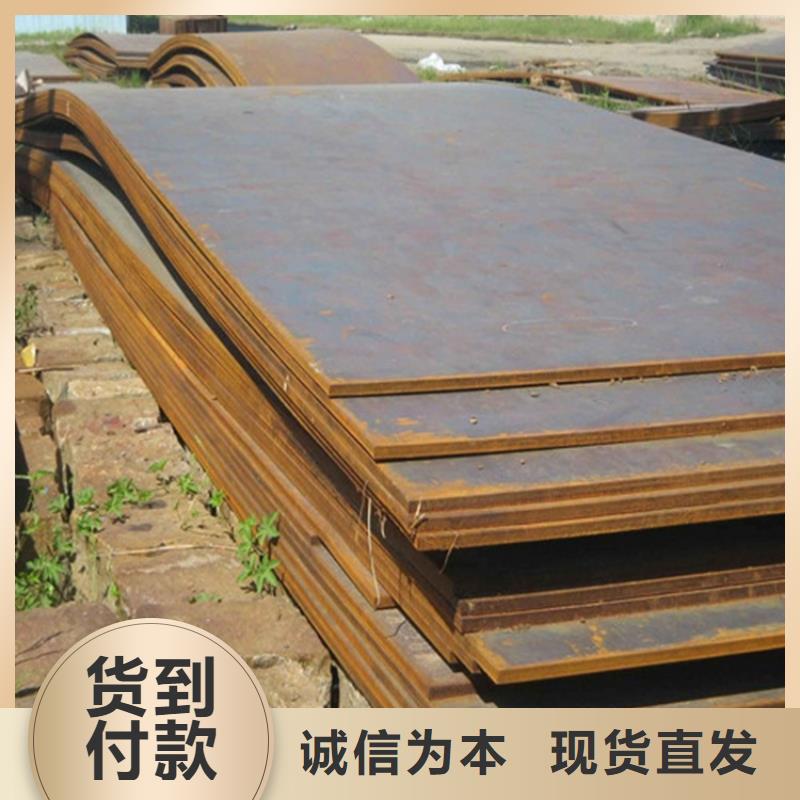 150mm厚Q235B钢板切割下料价格