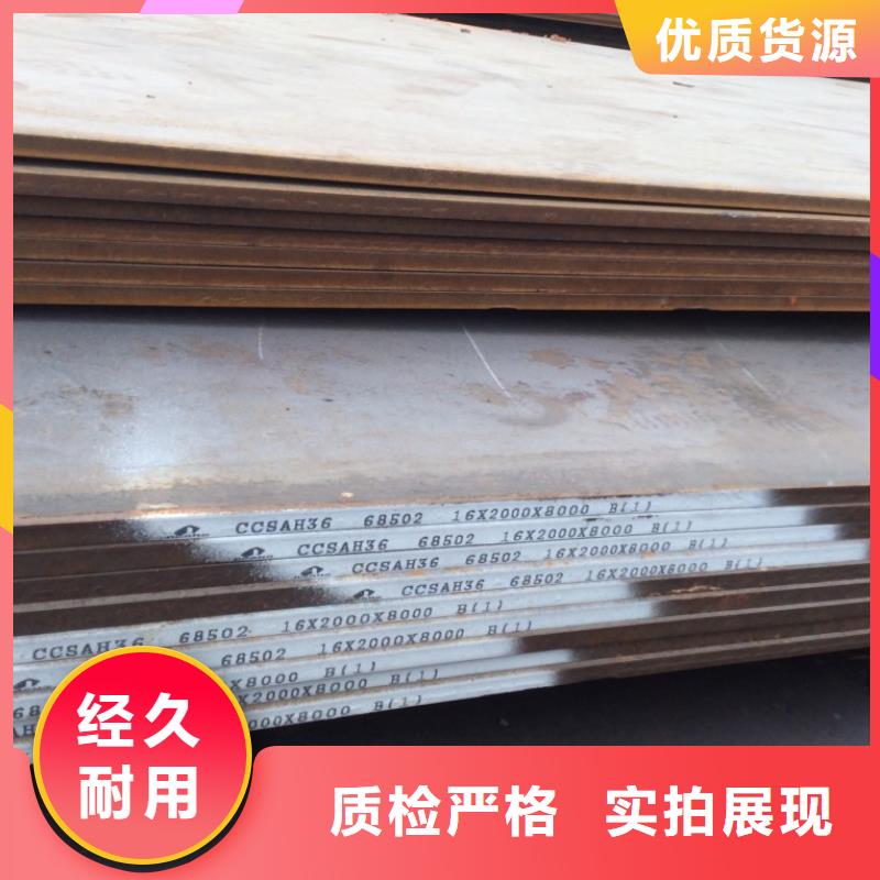 Q960D低合金高强度钢板现货切割厂家