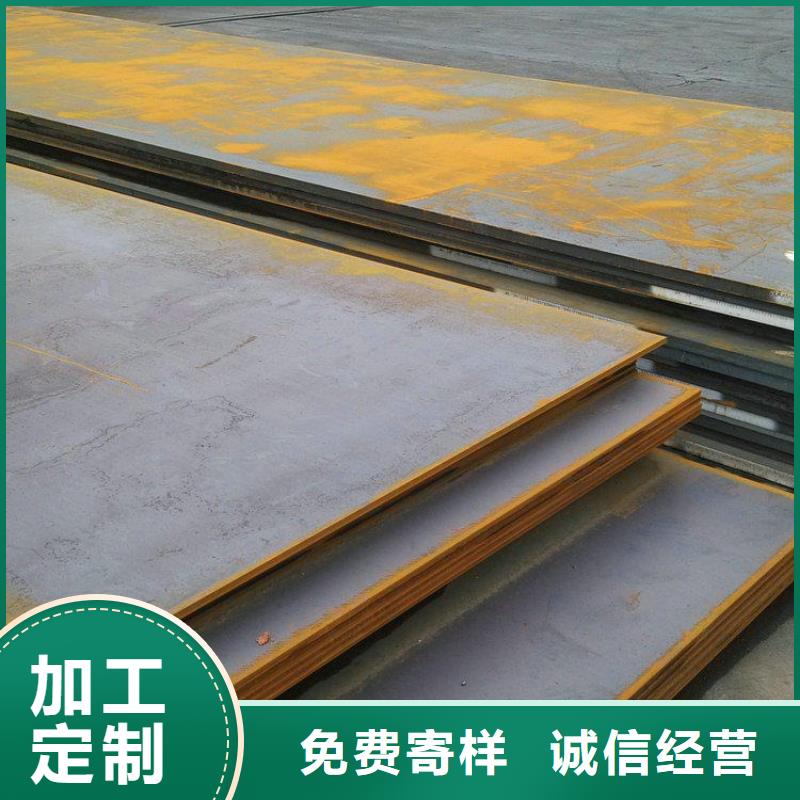 420mm厚Q235B钢板切割下料价格
