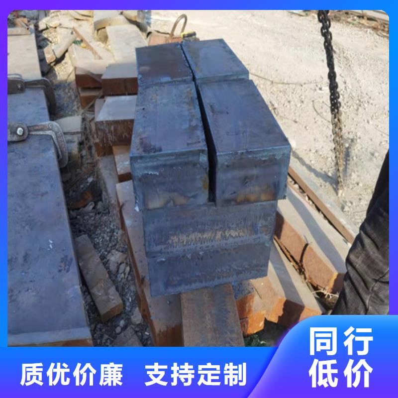 100个厚45#钢板切割下料价格