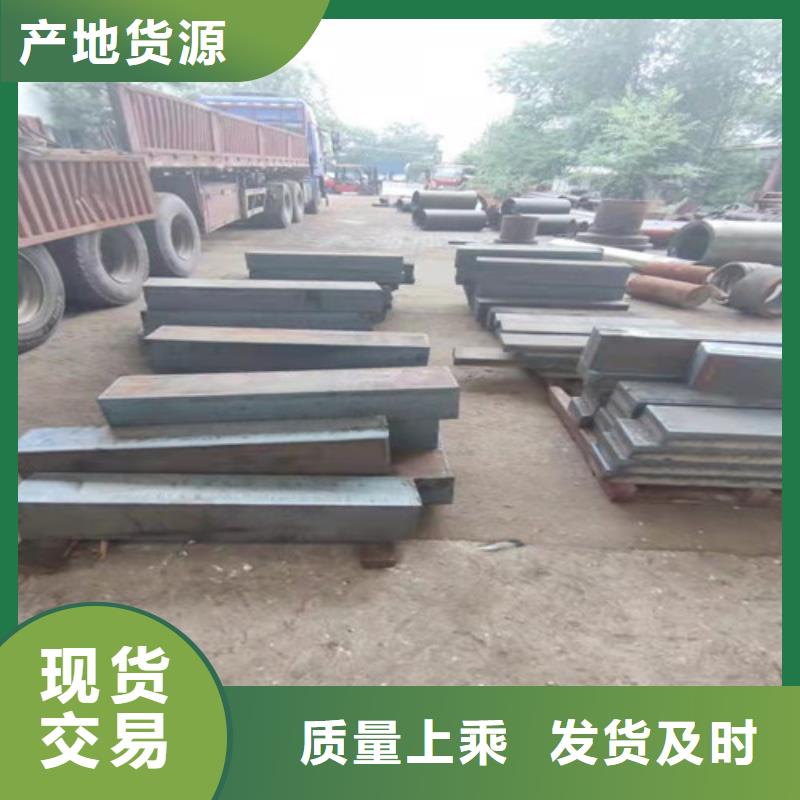 10#中厚板优惠多节约成本