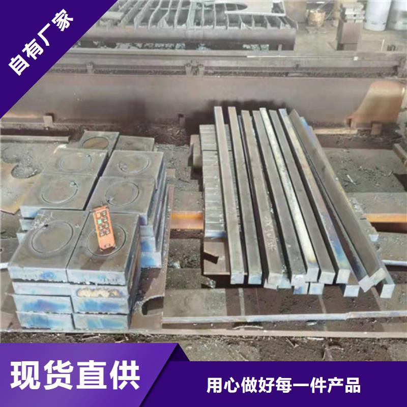 Q235B厚钢板切割160毫米厚订制