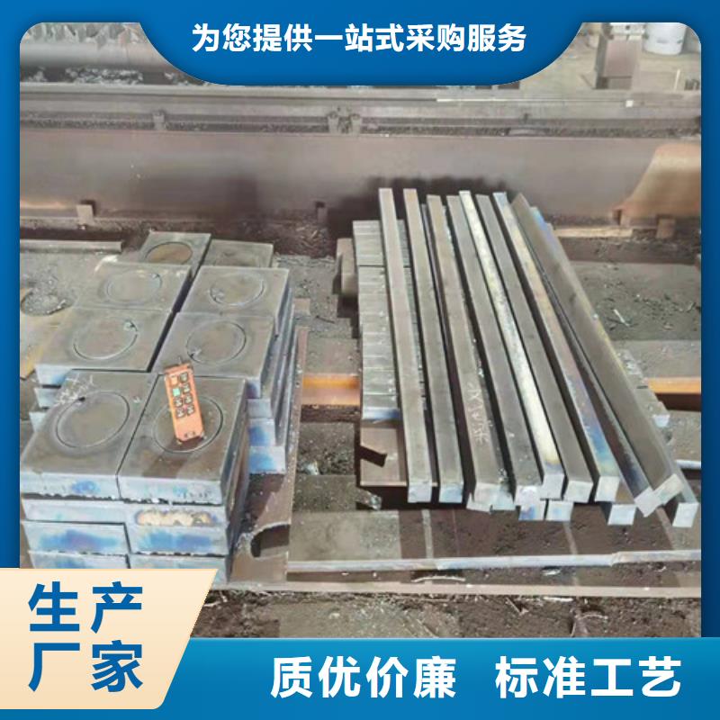 420个厚Q355B钢板切割下料厂家