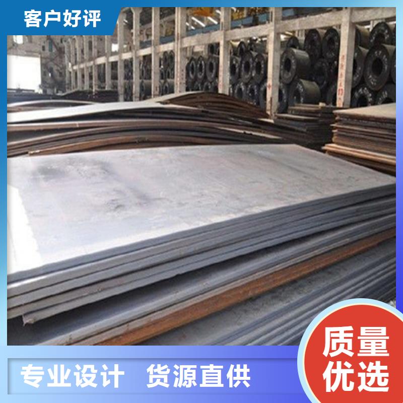 回族自治区130个厚A3钢板切割下料厂家