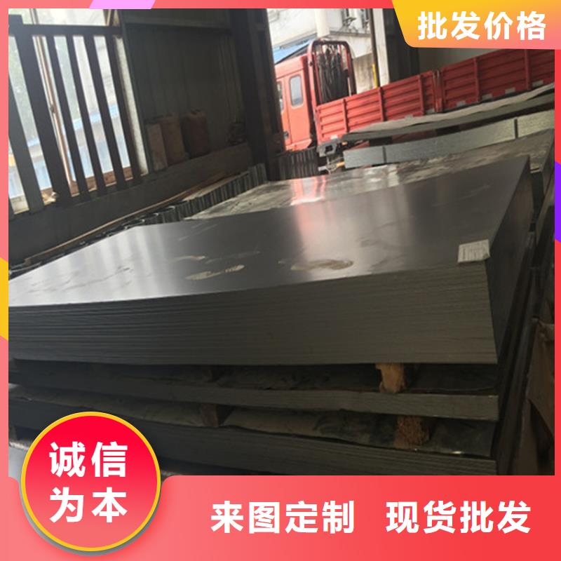 Q355D低合金高强度板承接含税费