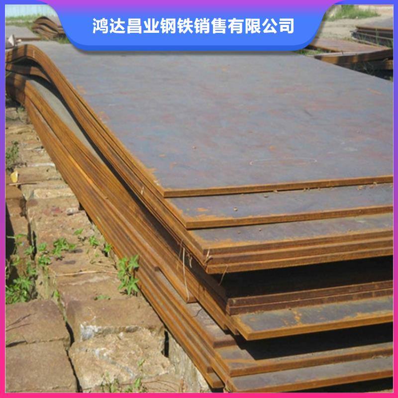 210mm厚Q355B钢板切割下料价格