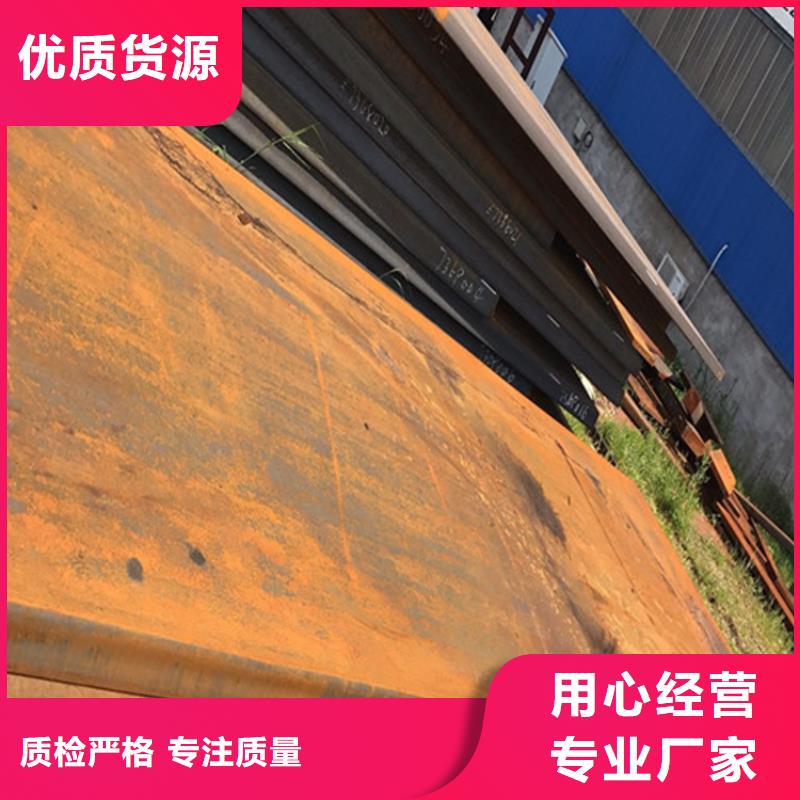 130mm厚Q355B特厚钢板切割订制