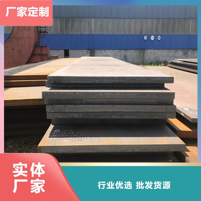 170mm厚Q355B钢板切割下料价格