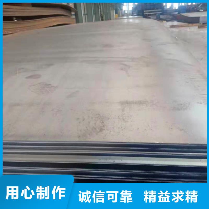 130mm厚Q355B特厚钢板切割订制