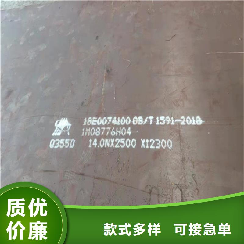 560毫米厚Q345B切割下料厂家
