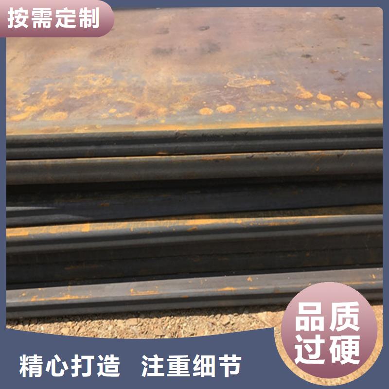高强度板厂家供应询价