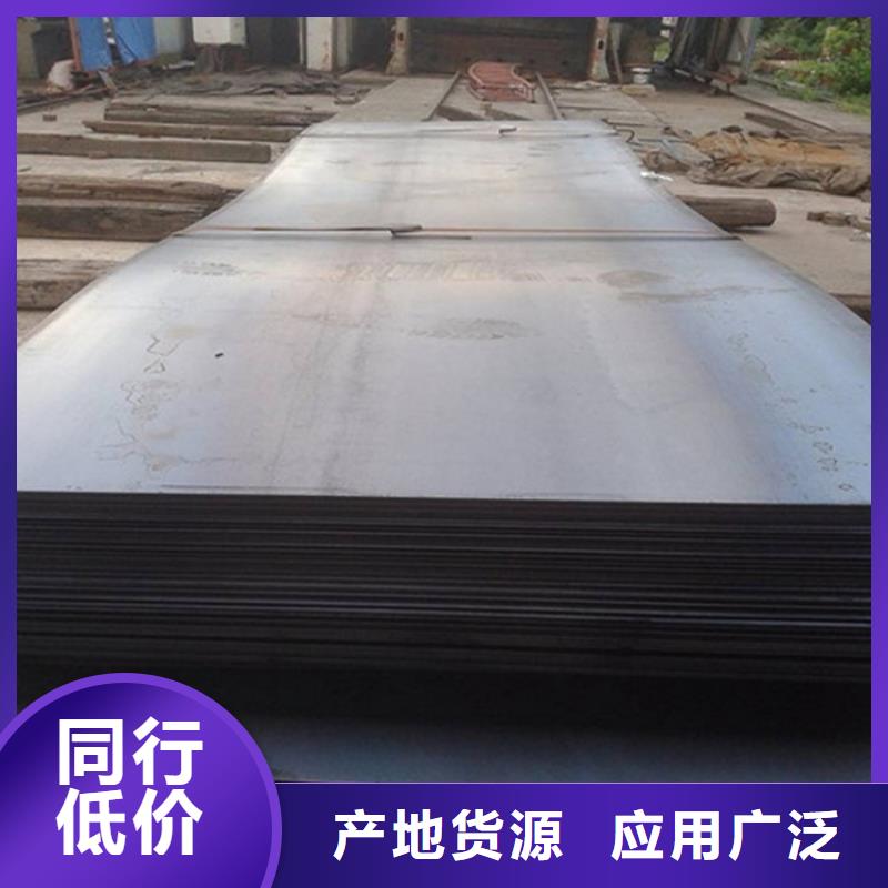 高强度板厂家供应询价