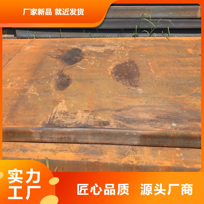 回族自治区130个厚A3钢板切割下料厂家