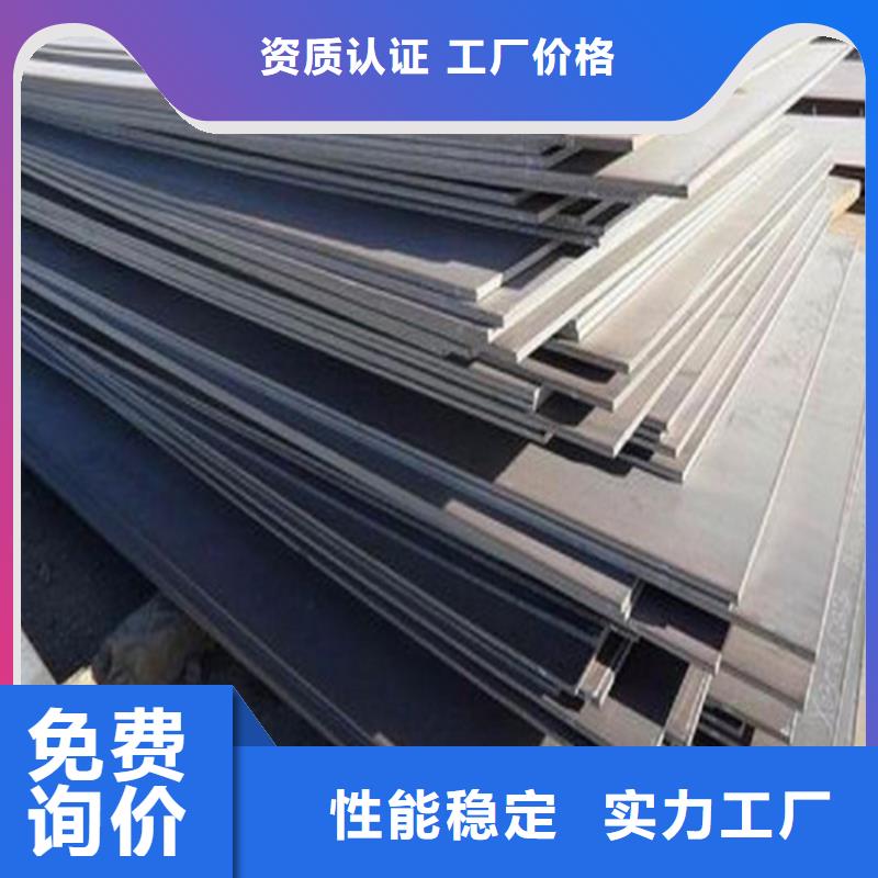 500mm厚16MN特厚钢板切割厂家