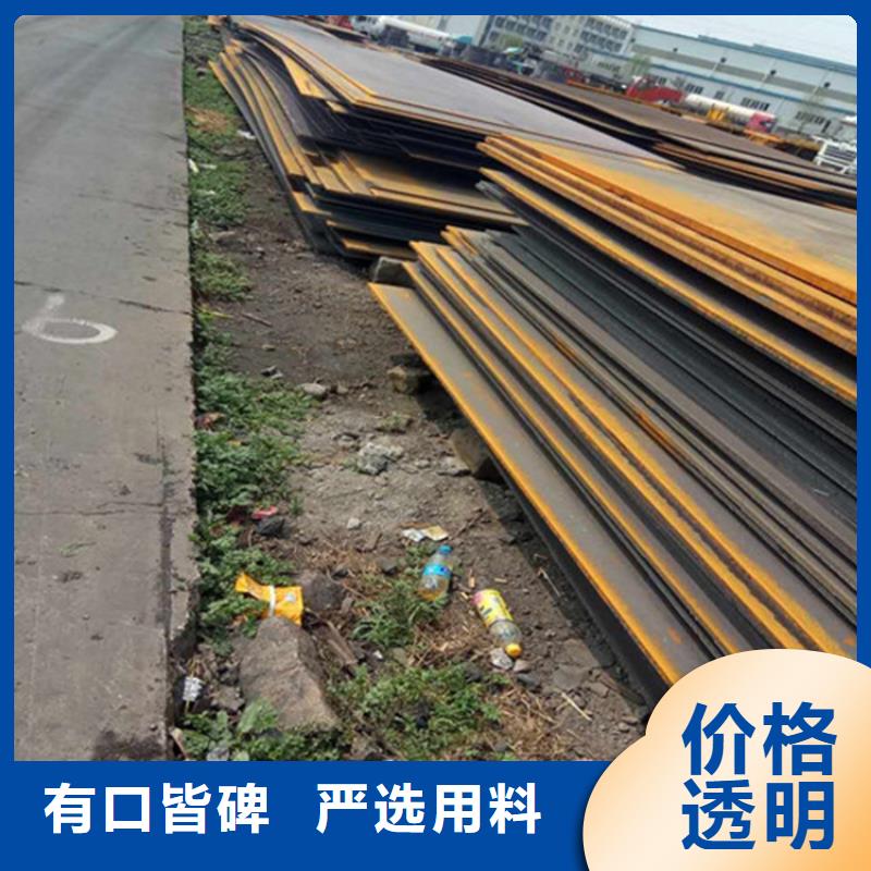 120mm厚Q355B钢板切割下料价格
