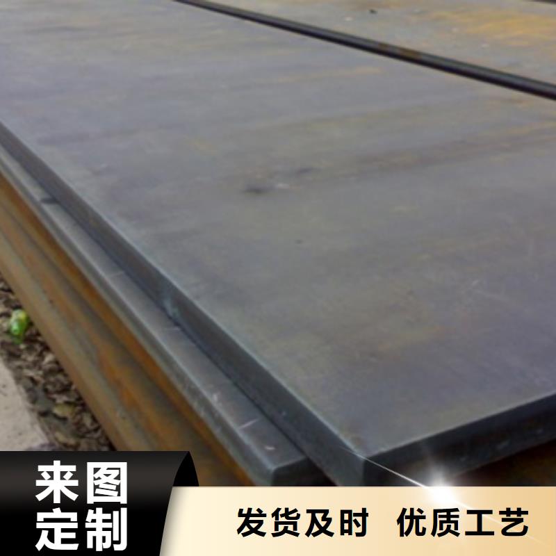 130mm厚Q355B特厚钢板切割订制