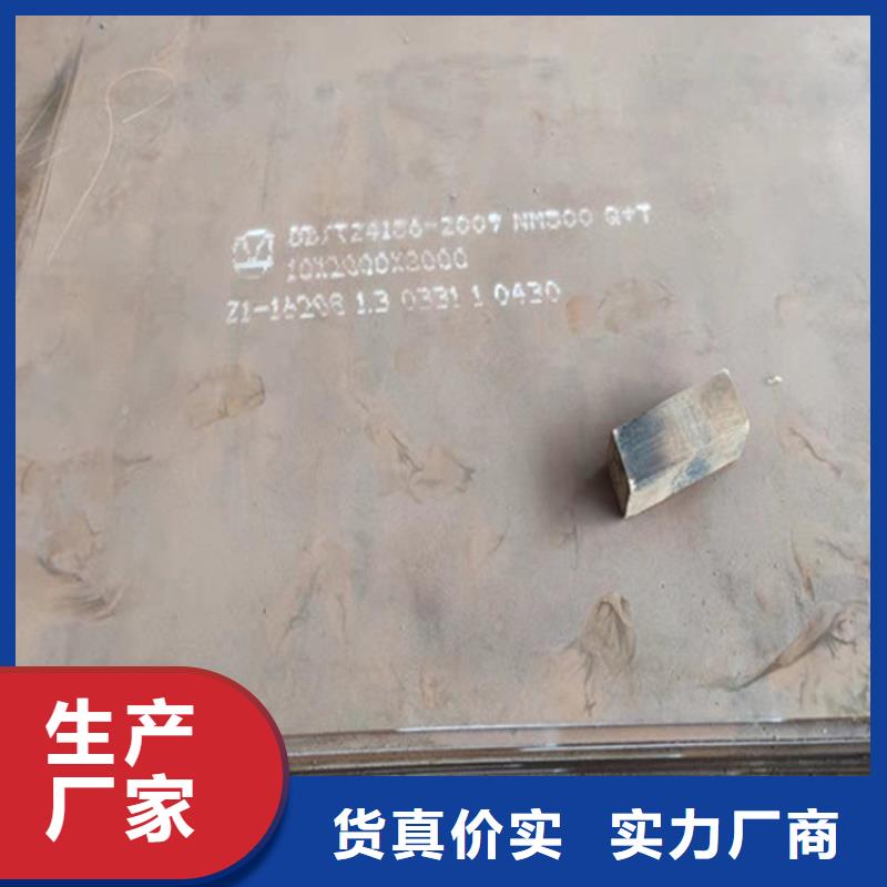 40Mn钢板施工队伍