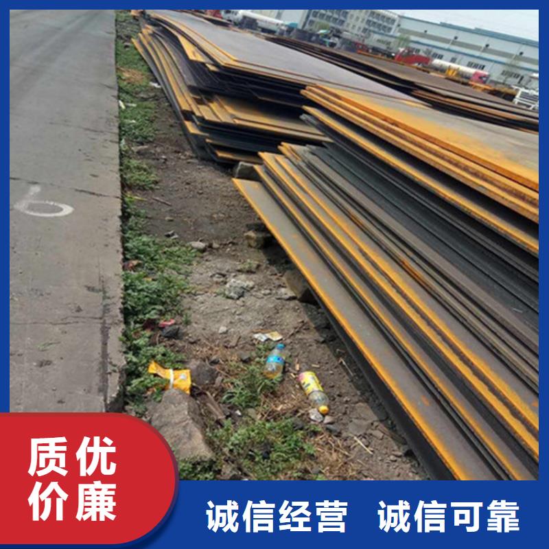 Q345R钢板价格可切割定制
