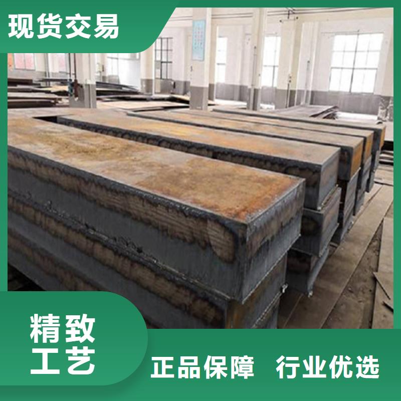 Q355D开平板施工队伍