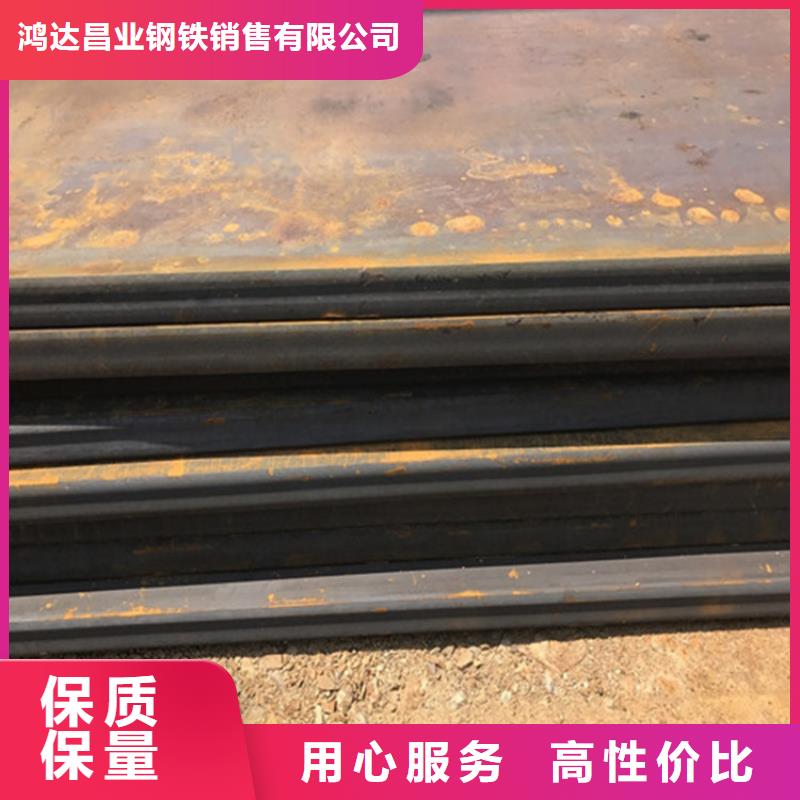 100个厚45#钢板切割下料价格