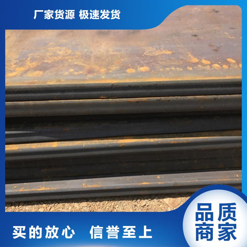 Q235B厚钢板切割160毫米厚订制