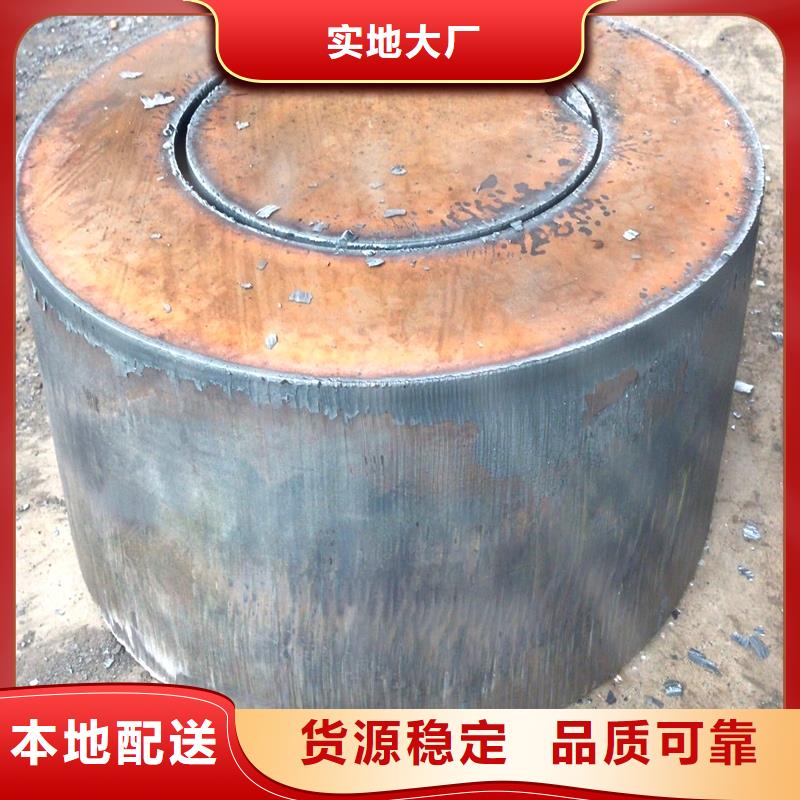 210个厚Q345B钢板切割下料价格