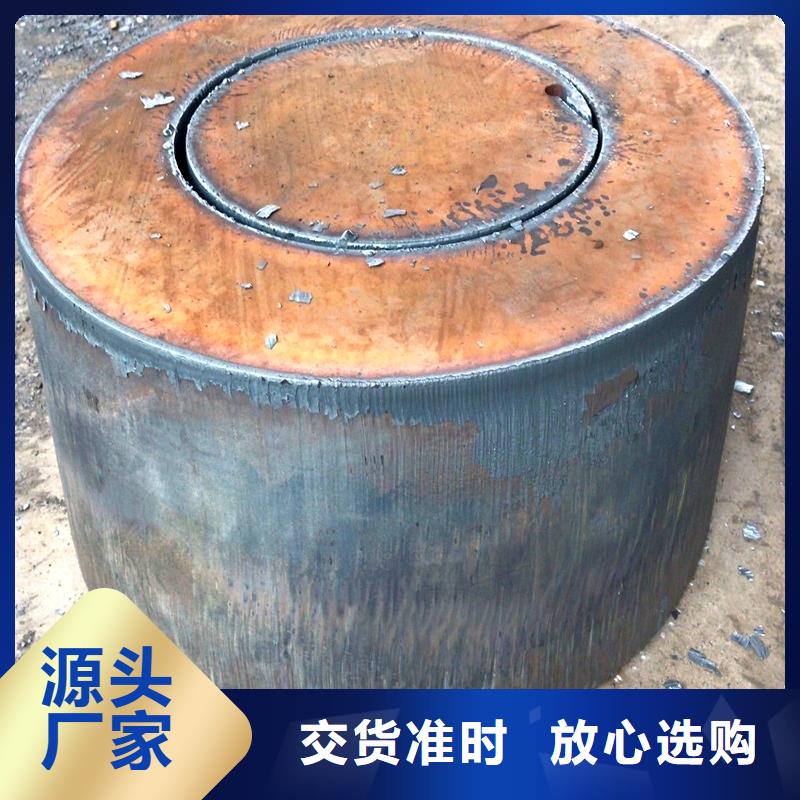 600mm厚A3钢板切割下料价格