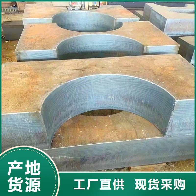 560毫米厚Q345B切割下料厂家